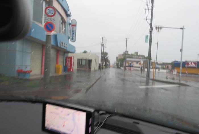 webnews今朝の北見／北３条通り、松浦水産前