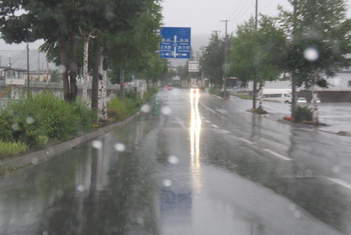 webnews今朝の北見／野付牛自動車学校前