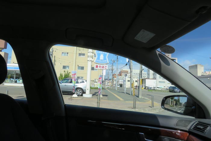 webnews¡’©‚Ì–kŒ©^¼‚S’š–ڒʂ葤
