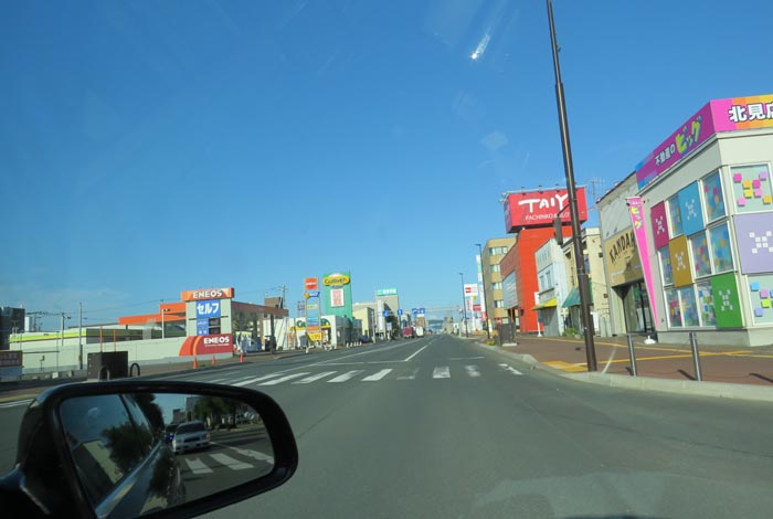 webnews今朝の北見／国道39号緑園通り方向
