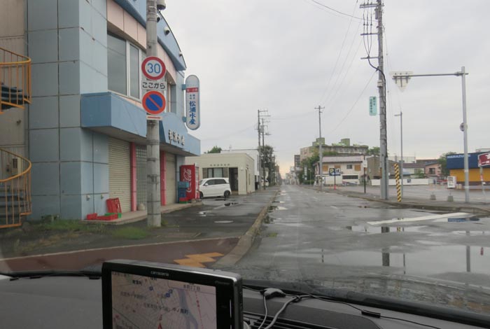 webnews¡’©‚Ì–kŒ©^–k‚Rð’Ê‚èA¼‰Y…ŽY‘O