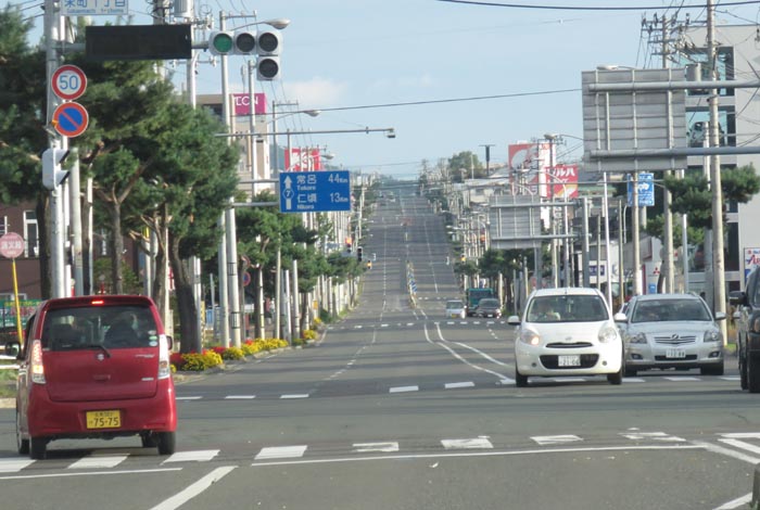 webnews今朝の北見／交差点から奥は常呂方面