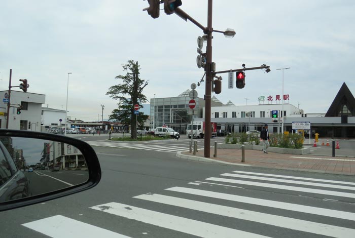 webnews¡’©‚Ì–kŒ©^JR–kŒ©‰w