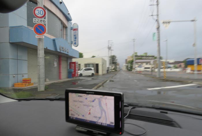 webnews¡’©‚Ì–kŒ©^–k‚Rð’Ê‚èA¼‰Y…ŽY‘O