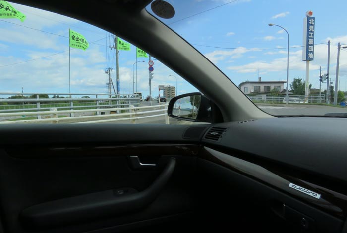 webnews今朝の北見／写真奥が国道39号方向