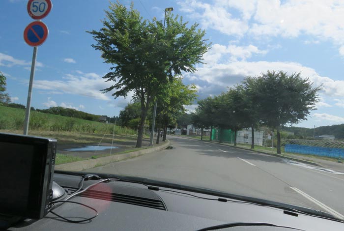 webnews今朝の北見／南岸通り、花園町