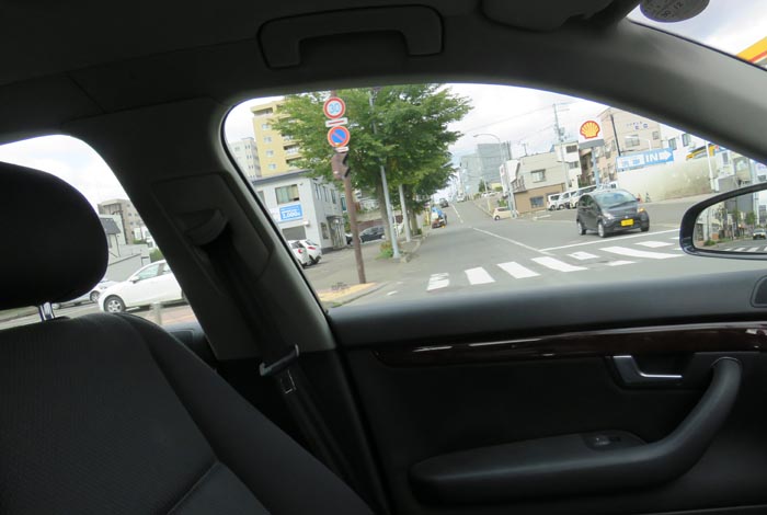 webnews¡’©‚Ì–kŒ©^Œð·“_‚ð¶‚É“ü‚邯–kŒ©Ô\Žš•a‰@•ûŒü