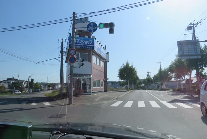 webnews今朝の北見／錦町の南岸通りをとん田通り交差点から花園町の常盤通り方向