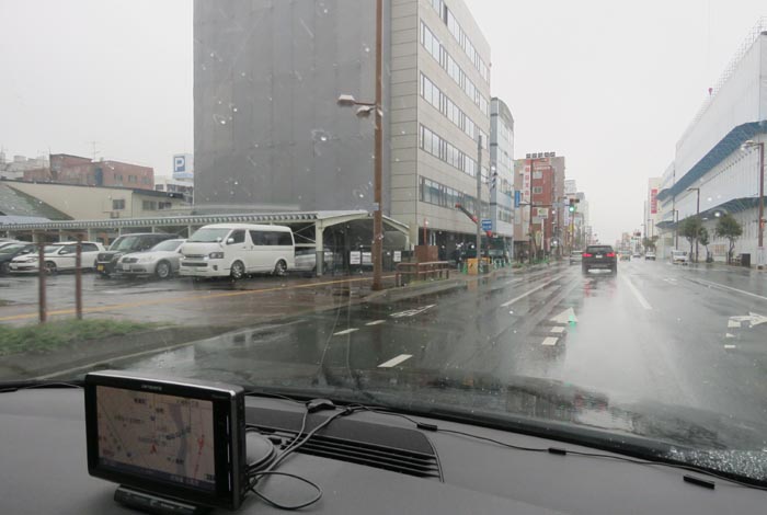 webnews¡’©‚Ì–kŒ©^‘“¹39†A‘å’ʂ輂R’š–ÚAˆ×ŽR“°ˆã‰@‰¡