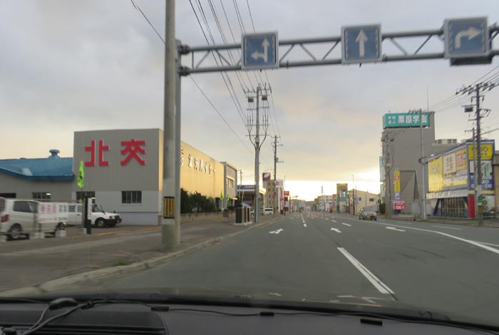 webnews今朝の北見／北交ハイヤー前