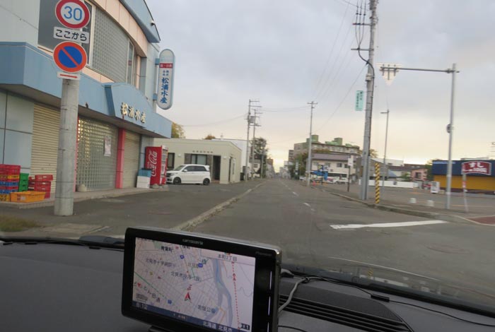 webnews今朝の北見／北３条通り、松浦水産前
