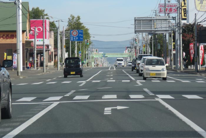 webnews¡’©‚Ì–kŒ©^“Œ‚U†üº˜a’Ê‚èŒð·“_‚©‚牜‚Í’[–ìA”ü–yA–Ô‘–A’m°•û–Ê