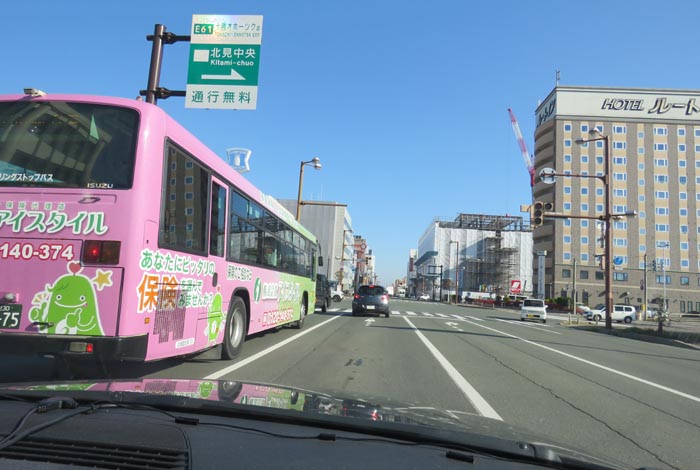 webnews今朝の北見/国道39号、大通りの西4丁目通り交差点