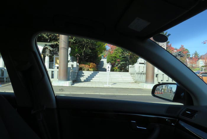 webnews今朝の北見/北見神社