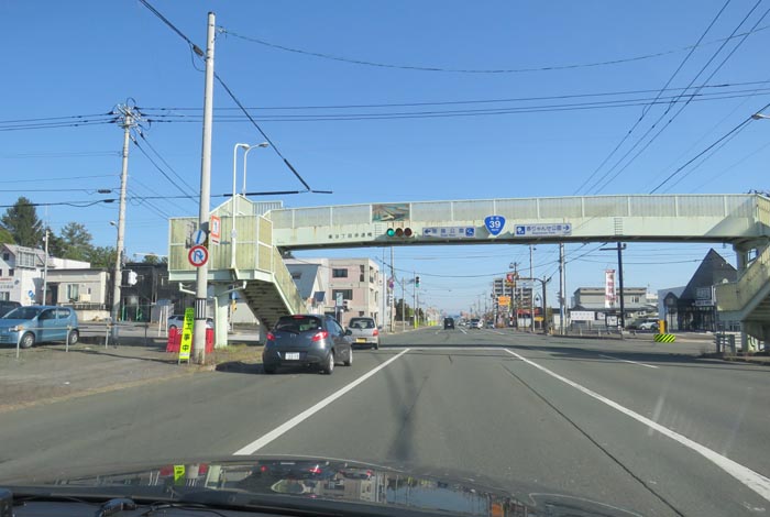 webnews今朝の北見/大通り東9丁目歩道橋