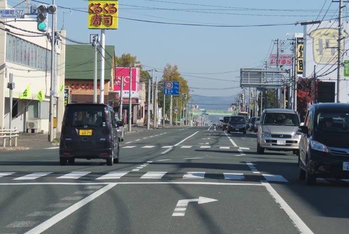 webnews今朝の北見/東6号線昭和通り交差点から奥は端野、美幌、網走、知床方面
