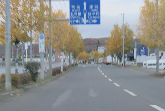 webnews¡’©‚Ì–kŒ©^–ì•t‹Ž©“®ŽÔŠwZ‘O