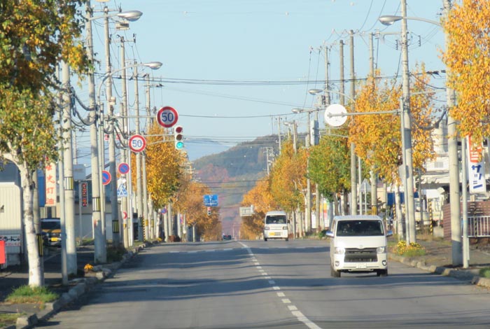 webnews今朝の北見／無加川町