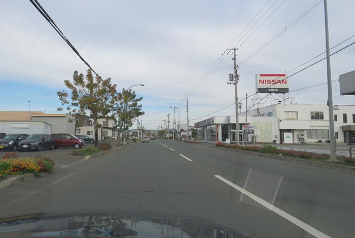 webnews今朝の北見／北見日産常盤店前