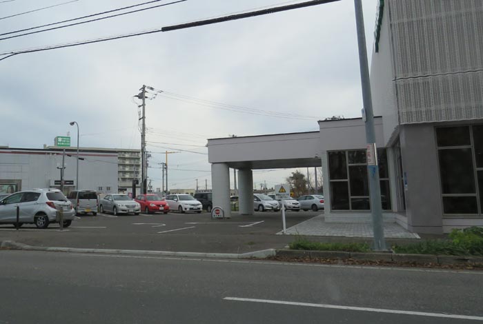 webnews今朝の北見／写真奥に北見ハッカ記念館