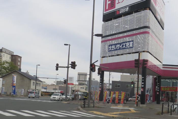 webnews今朝の北見／写真奥が北見駅方向