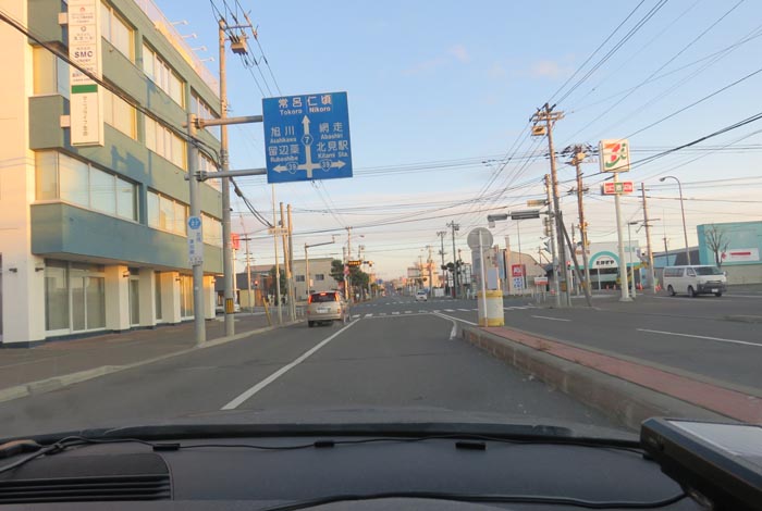 webnews今朝の北見／とん田通り、国道39号交差点