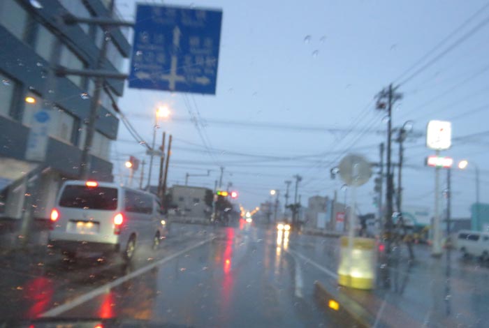 webnews¡’©‚Ì–kŒ©^‚Æ‚ñ“c’Ê‚èA‘“¹39†Œð·“_