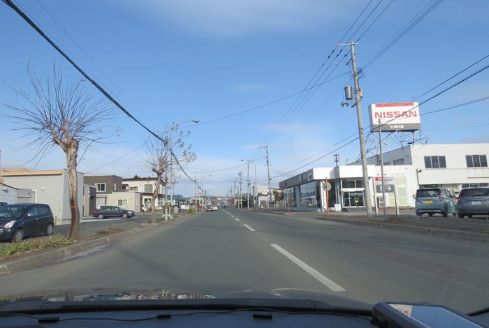 webnews今朝の北見／北見日産常盤店前