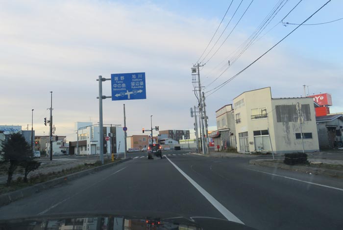 webnews今朝の北見／本町の国道39号交差点