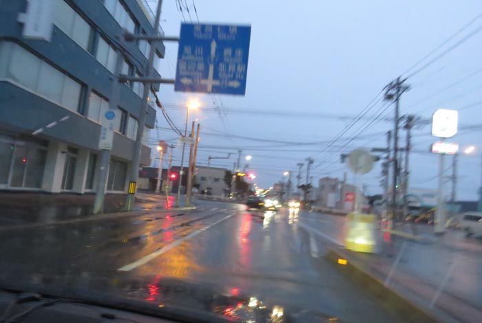 webnews¡’©‚Ì–kŒ©^‚Æ‚ñ“c’Ê‚èA‘“¹39†Œð·“_