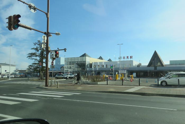 webnews今朝の北見/JR北見駅