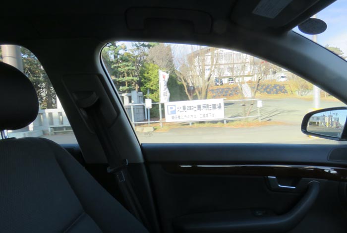 webnews今朝の北見/北見神社