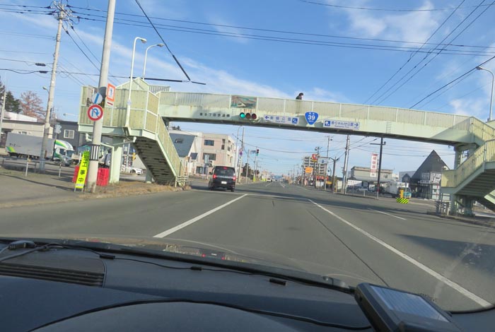 webnews今朝の北見/大通り東9丁目歩道橋