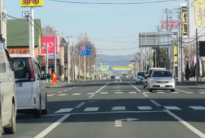 webnews今朝の北見/東6号線昭和通り交差点から奥は端野、美幌、網走、知床方面