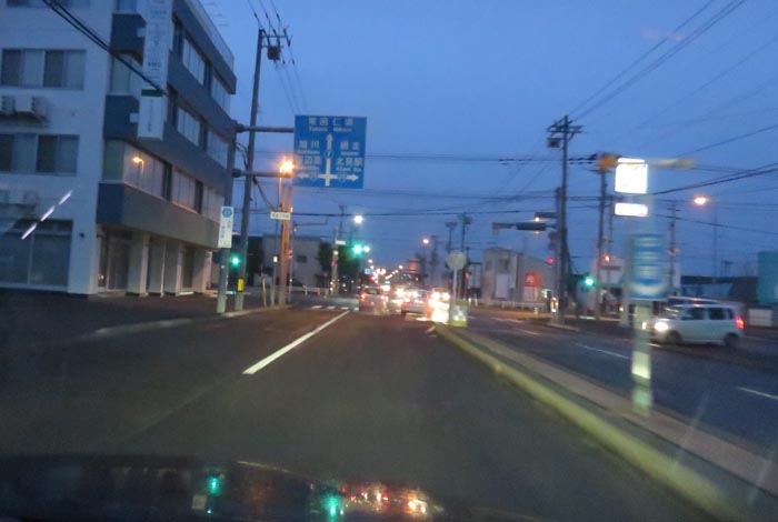 webnews¡’©‚Ì–kŒ©^‚Æ‚ñ“c’Ê‚èA‘“¹39†Œð·“_