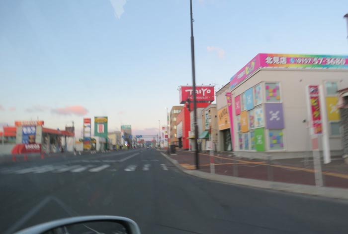 webnews今朝の北見／国道39号緑園通り方向