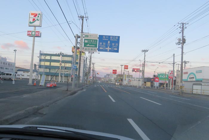 webnews今朝の北見／国道39号の西３号線とん田通り交差点