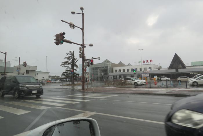 webnews¡’©‚Ì–kŒ©^JR–kŒ©‰w