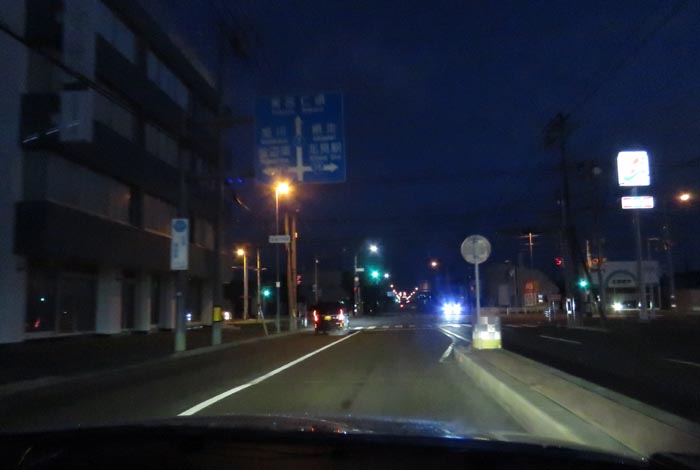 webnews¡’©‚Ì–kŒ©^‚Æ‚ñ“c’Ê‚èA‘“¹39†Œð·“_
