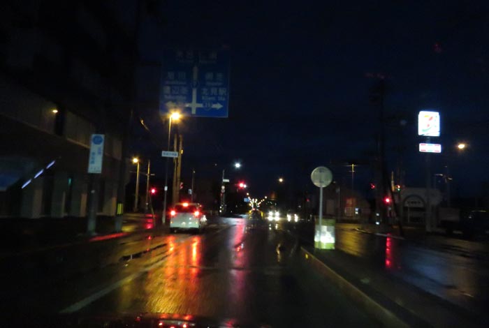 webnews¡’©‚Ì–kŒ©^‚Æ‚ñ“c’Ê‚èA‘“¹39†Œð·“_