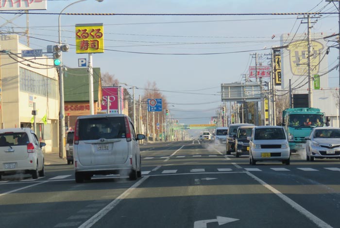 webnews今朝の北見/東6号線昭和通り交差点から奥は端野、美幌、網走、知床方面