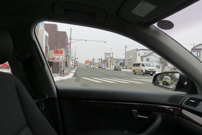 webnews¡’©‚Ì–kŒ©^ŒÜ·˜H‚©‚ç¶‚ÍΖk“»Eˆ®ìEŽD–y•û–Ê