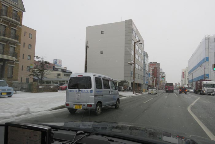 webnews¡’©‚Ì–kŒ©^‘“¹39†A‘å’ʂ輂R’š–ÚAˆ×ŽR“°ˆã‰@‰¡