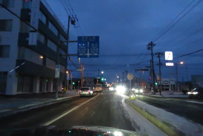 webnews¡’©‚Ì–kŒ©^‚Æ‚ñ“c’Ê‚èA‘“¹39†Œð·“_