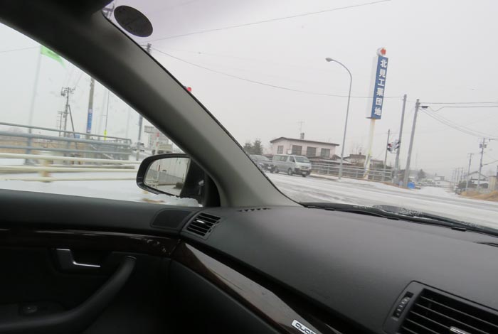 webnews今朝の北見／写真奥が国道39号方向