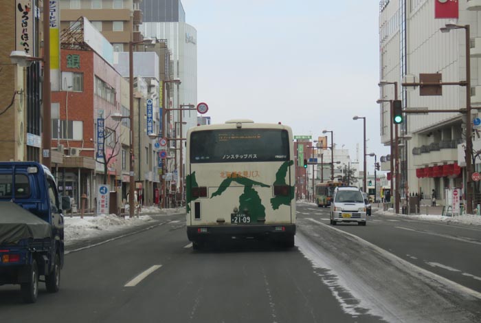 webnews今朝の北見/国道39号、大通り西2丁目交差点