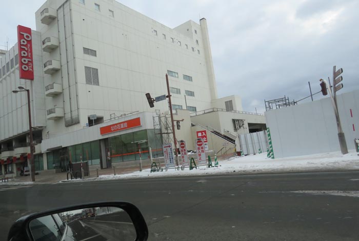 webnews今朝の北見/大通り西2丁目交差点から右