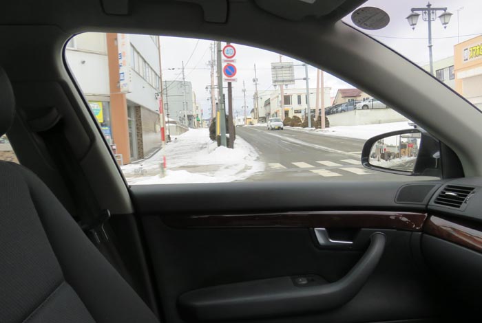 webnews今朝の北見/大通り東4丁目交差点から左の仁頃通り側