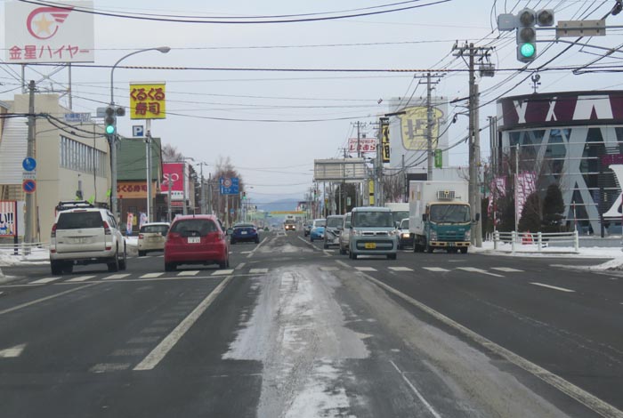 webnews今朝の北見/東6号線昭和通り交差点から奥は端野、美幌、網走、知床方面