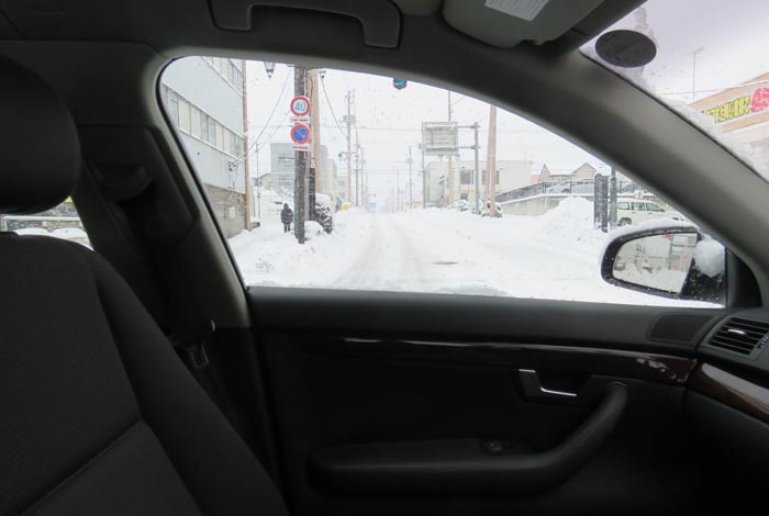 webnews¡’©‚Ì–kŒ©^‘å’ʂ蓌‚S’š–ÚŒð·“_‚©‚ç¶‚Ìm ’ʂ葤